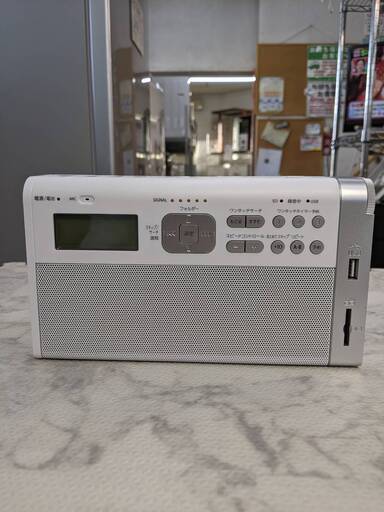 東芝ワイドFM対応・SD/USB録音対応ラジオ TY-RHR1