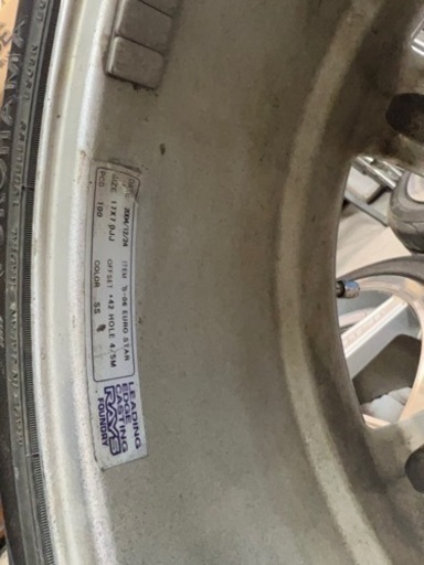 (商談中)レイズ タイヤホイールセット 17インチ フィット等コンパクトカーに