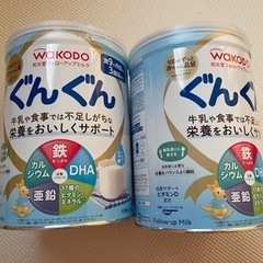 【1缶1250円】ミルク　フォローアップ