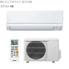 霧ヶ峰の中古が安い！激安で譲ります・無料であげます(7ページ目  