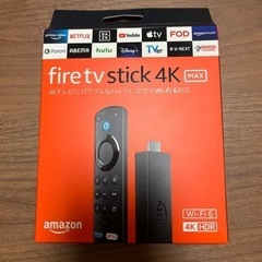 【未開封】Fire TV Stick 4K MAX