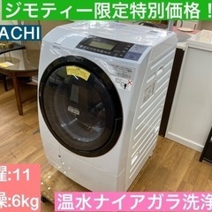 洗濯機 パナソニック 2018年 7kg NA-F70PB11 せんたくき【安心の3ヶ月 