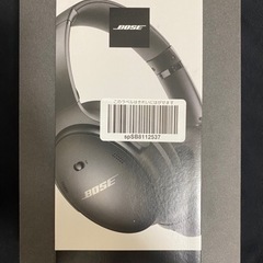 Bose Quietcomfort 45