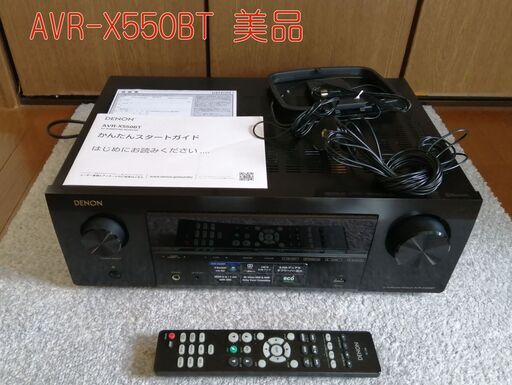 デノン Denon AVR-X550BT