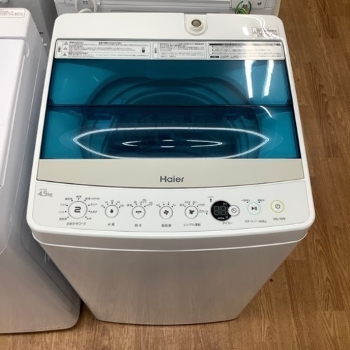 「安心の6ヶ月保証付！！【Haier(ハイアール)全自動洗濯機】取りに来れる方限定！売ります！」