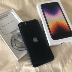 【新品】iPhone SE 第3世代 ミッドナイト ブラック 1...