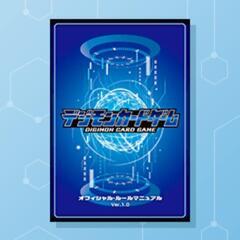 【激安特価】デジモンカード1000枚まとめ売り