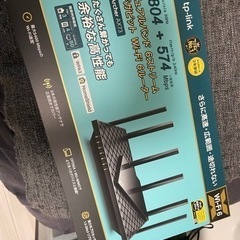 【購入後1年以内】TP-Link WiFi6 無線LANルーター