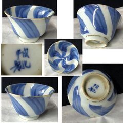e1930 古染付 煎茶碗 寄せ茶碗 5客 木箱入り 古染 中国古