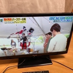 【ネット決済】ユニテク24型Visole液晶テレビ