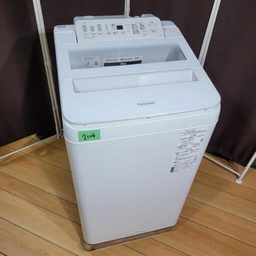 ‍♂️h86売約済み❌2106‼️設置まで無料‼️使用1ヶ月の美品！最新2022年製✨Panasonic 7kg 洗濯機
