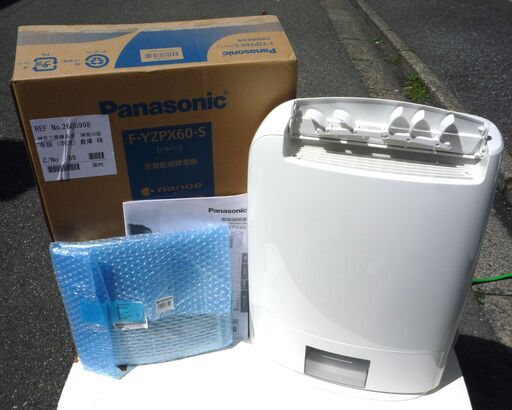 ☆パナソニック Panasonic F-YZPX60 高機能 デシカント方式衣類乾燥除湿機 エコナビ◆おまけ付き・部屋干しの強い味方