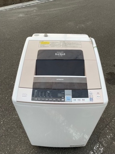 在庫処分！！　HITACHI  乾燥機能付き　8/4.5kg洗濯機　BW-D8TV