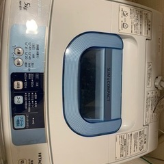 【限定値下げ】HITACHI 5kg 洗濯機
