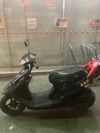 大型鉢 ライブDioZx af34 今日のみ57000円 ライブディオ ライブディオzx dio