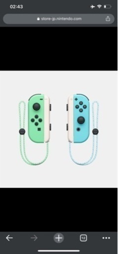 新作登場新品】 Nintendo Switch - Joy-Con (L)/(R) あつまれ どうぶつ