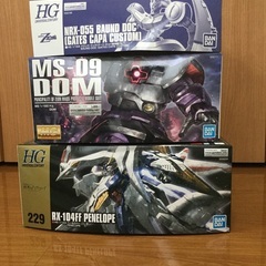 ガンプラ ガンダム プラモデル