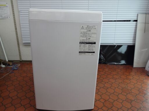 ID 005358  洗濯機　東芝　4.5K　２０１８年製　AW-45MS5（W)