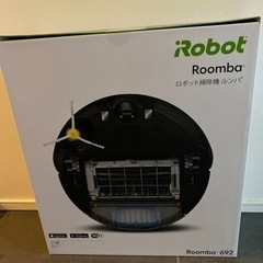 ☆高級品 イタリー製「エコ クリーン」スチーム掃除機 ハウスクリーニング