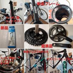 RIDLEY リドレーノア エアロ カーボンロードバイク