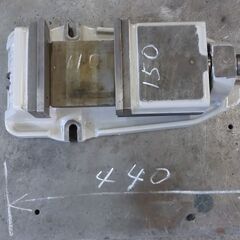 ④中古 NIKKEN 150㎜機械バイス、ハンドル無 山鹿