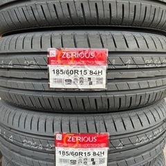 パンク保証付き！日本製！185/60R15 apollostat...