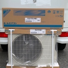?値下げ‼️新品箱入り‼️2021年‼️6畳用❗️取付込❗️
