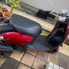 【ネット決済】ヤマハ　原付バイク50cc