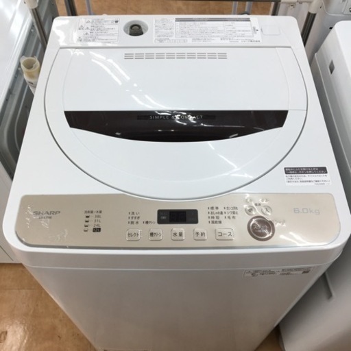 【トレファク摂津店】2021年製SHARP（シャープ）全自動洗濯機が入荷致しました！
