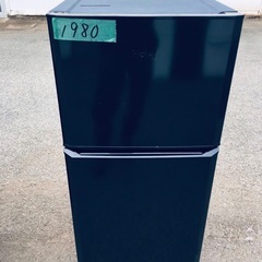 ⭐️2019年製⭐️今週のベスト家電★洗濯機/冷蔵庫✨一人暮らし応援♬56