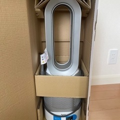 dyson Pure Hot+Cool Link HP 03 WS