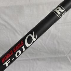 0806-013 ワールドイーグル ゴルフセット