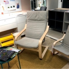 【ネット決済】IKEA ポエング　チェア　椅子　ソファ　