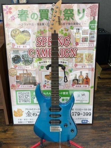 ヤマハ YGX121D エレキギター