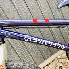 ヨツバサイクル　18インチ　BMX キャプテンネイビー　1年のみ使用