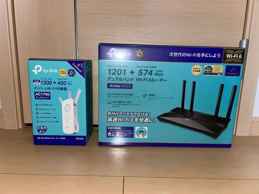 ルーター、中継器譲ります