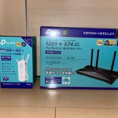 【ネット決済・配送可】ルーター、中継器譲ります