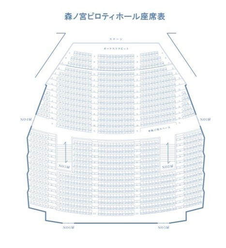 【至急】吉田羊•大原櫻子出演、舞台ザ•ウェルキン8/6本日分