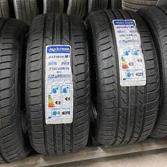 🌞195/50R15⭐工賃込み！新品！未使用！MAXTREK製サ...