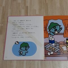 希少！！こんなこいるかな(全12巻)　新装版