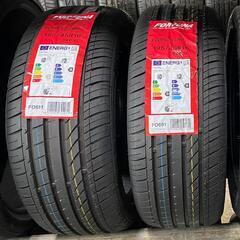 🌞195/45R16⭐工賃込み！新品！未使用！ホンダS660、デミオ、ヴィータ、シトロエンC2等に！FORTUNA製サマータイヤ入荷しました🌞