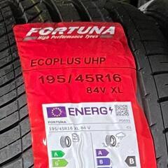 🌞195/45R16⭐工賃込み！新品！未使用！ホンダS660、デミオ、ヴィータ、シトロエンC2等に！FORTUNA製サマータイヤ入荷しました🌞