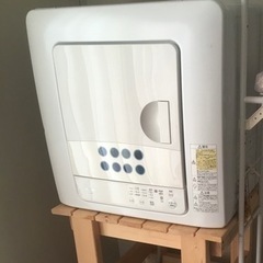 TOSHIBA 洗濯乾燥機 2019年製(要修理)