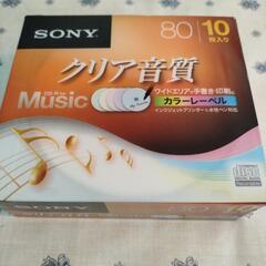 新品　SONY CD-R 音楽用　１０枚