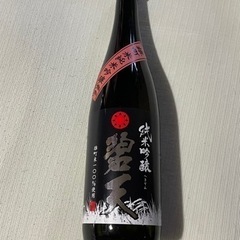 お酒４本セット