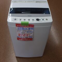 【店頭受け渡し】　ハイアール　全自動洗濯機 4.5kg　JW-C...