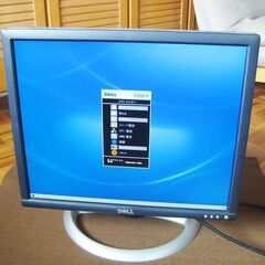 19インチ液晶モニター DELL 1901FP HDMI変換ケー...