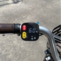 電動自転車【フロンティア】数回使用　美品
