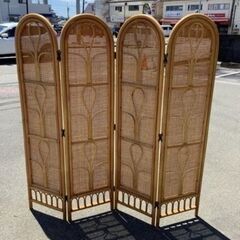 籐スクリーン 　パーテーション　4連　リサイクルショップ宮崎屋　...