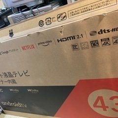 TCL 43P618 43V型 4K液晶テレビ Amazon Prime Video対応 スマートテレビ(Android TV) 4Kチューナー内蔵 
